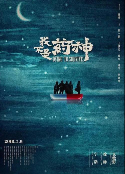高仿林登州立学院成绩单