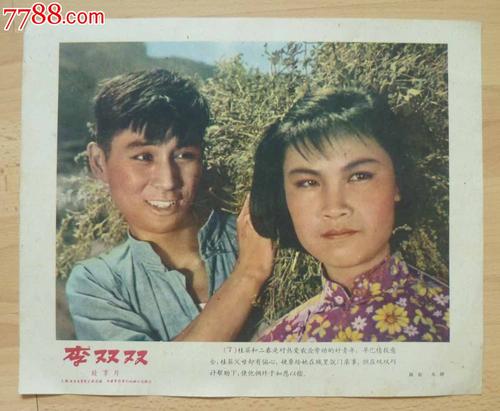 公证书到银行取钱需什么